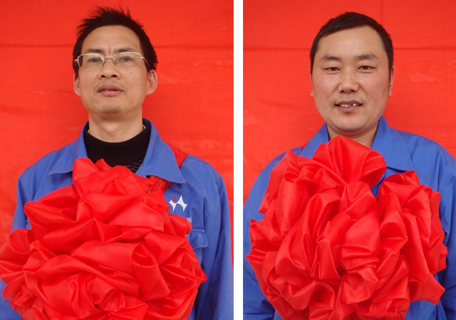 5月4我公司評(píng)選2009年勞模與先進(jìn)個(gè)人